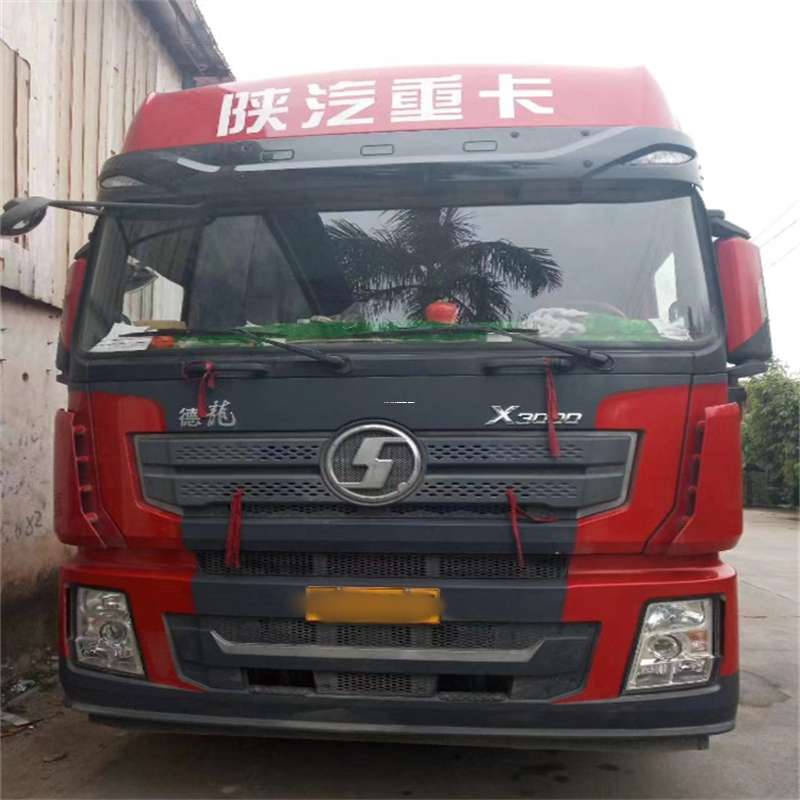 上海奉贤到威海物流公司一站式服务，让货运更轻松